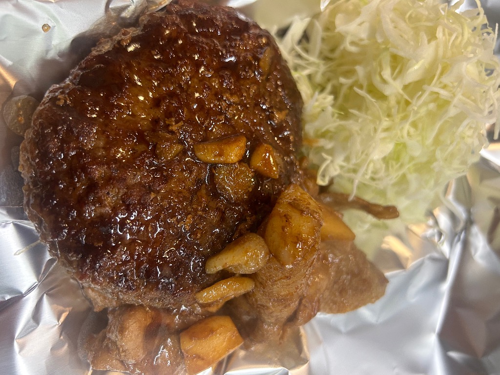 やみつきのタレ